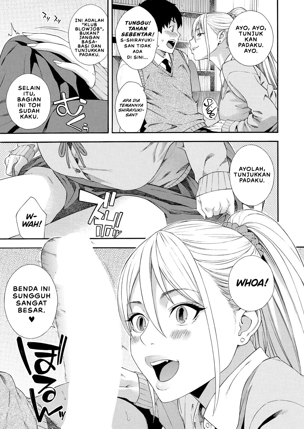 Fellatio Kenkyuubu - Chapter 2 13