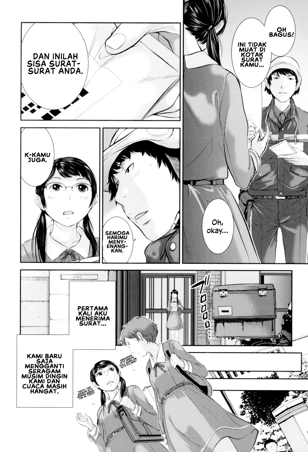 Seifuku Shijou Shugi -Fuyu- - Chapter 2 4