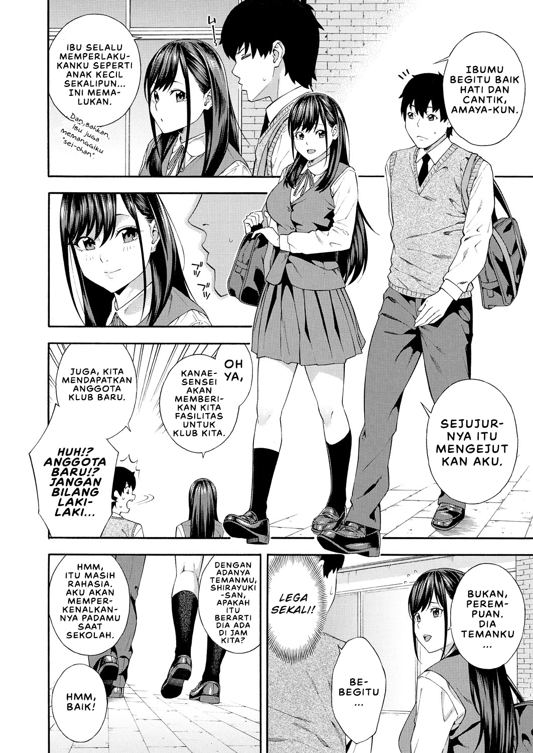 Fellatio Kenkyuubu - Chapter 2 10