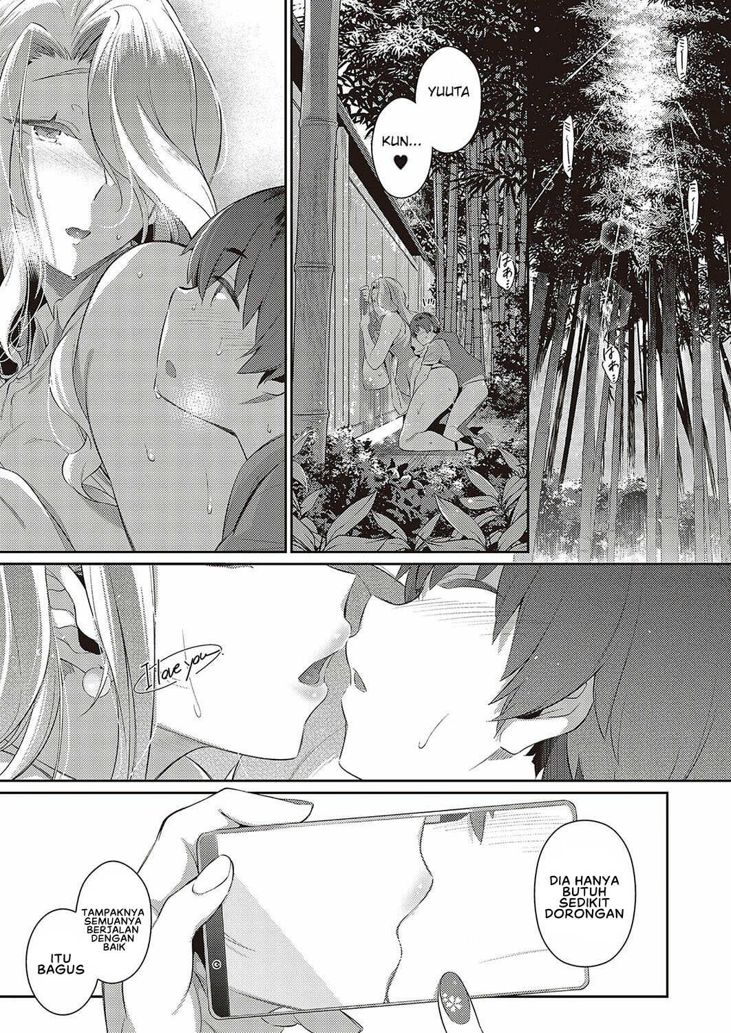Last Summer - Chapter 2 49