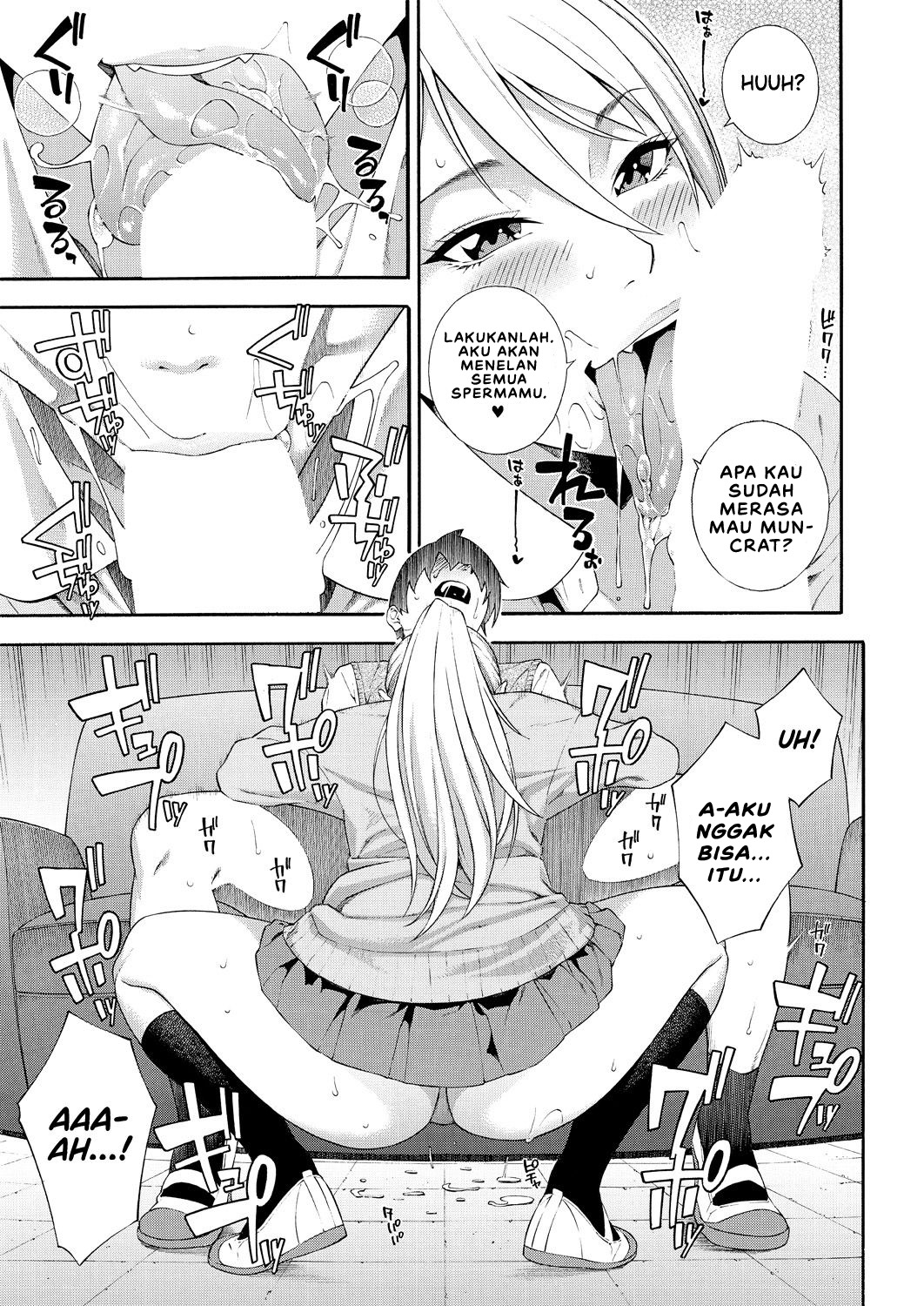 Fellatio Kenkyuubu - Chapter 2 17