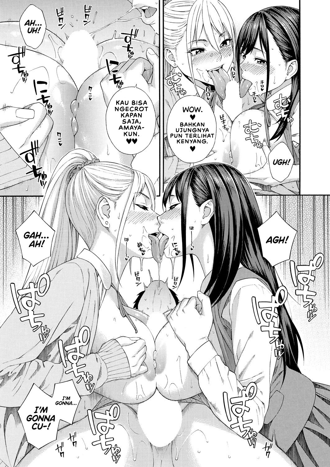 Fellatio Kenkyuubu - Chapter 2 33