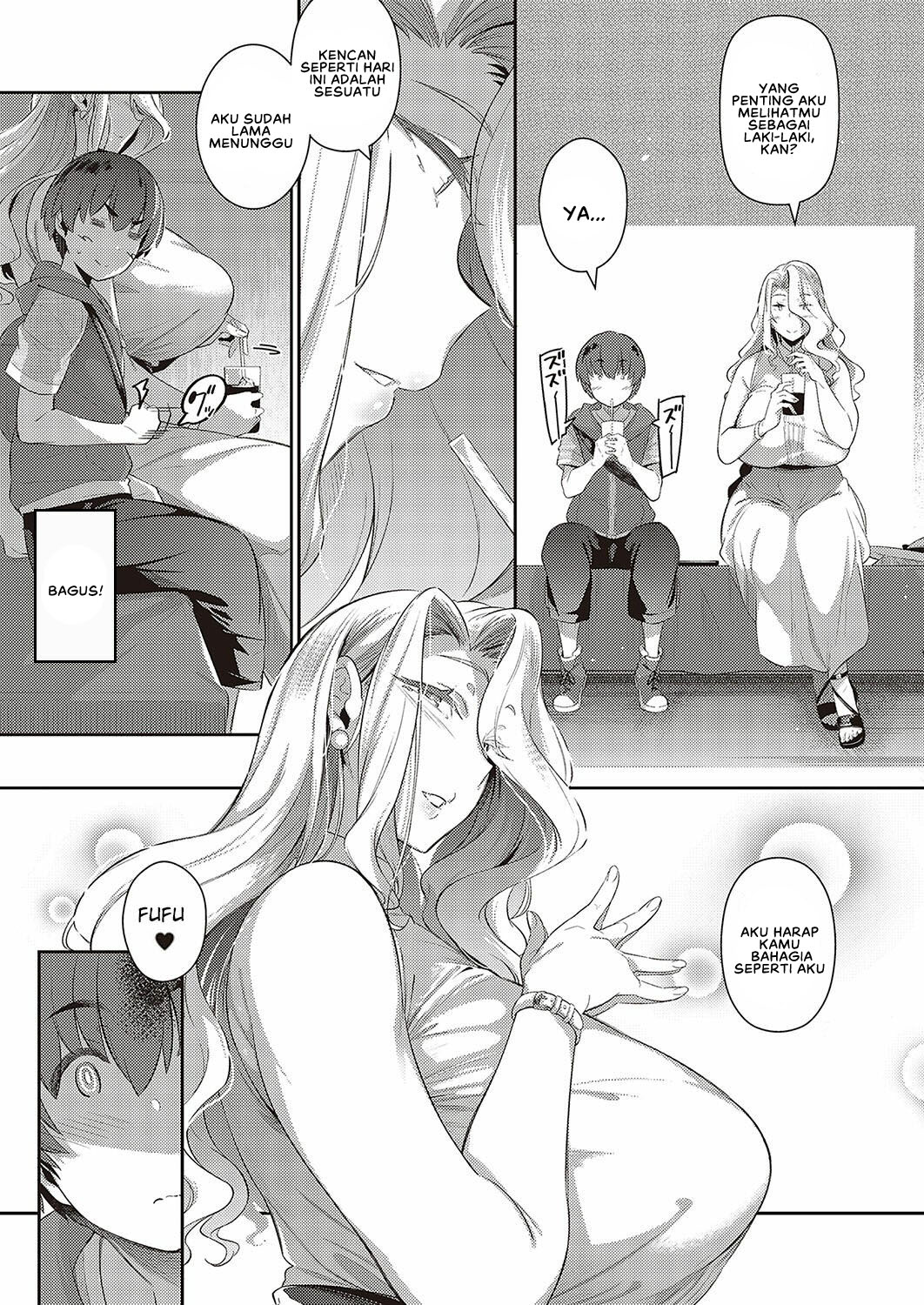 Last Summer - Chapter 2 31