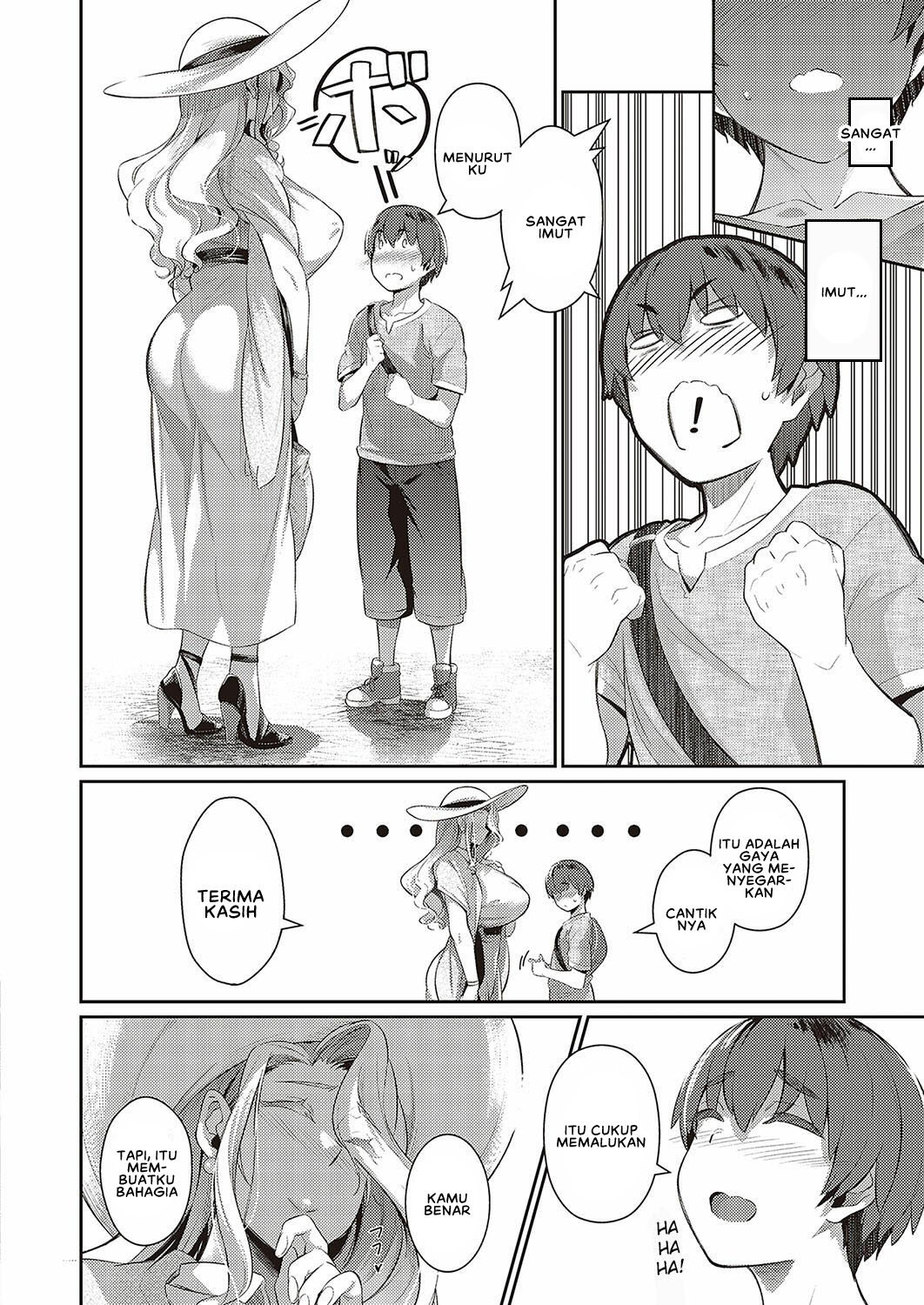 Last Summer - Chapter 2 26