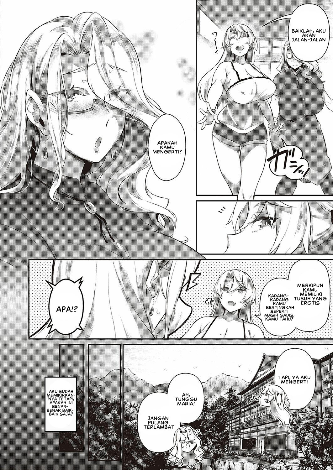 Last Summer - Chapter 2 12