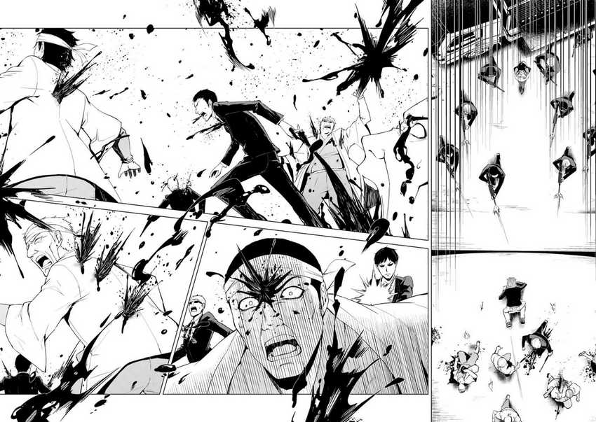 Ore no Genjitsu wa Renai Game?? ka to Omottara Inochigake no Game datta - Chapter 18.1 6