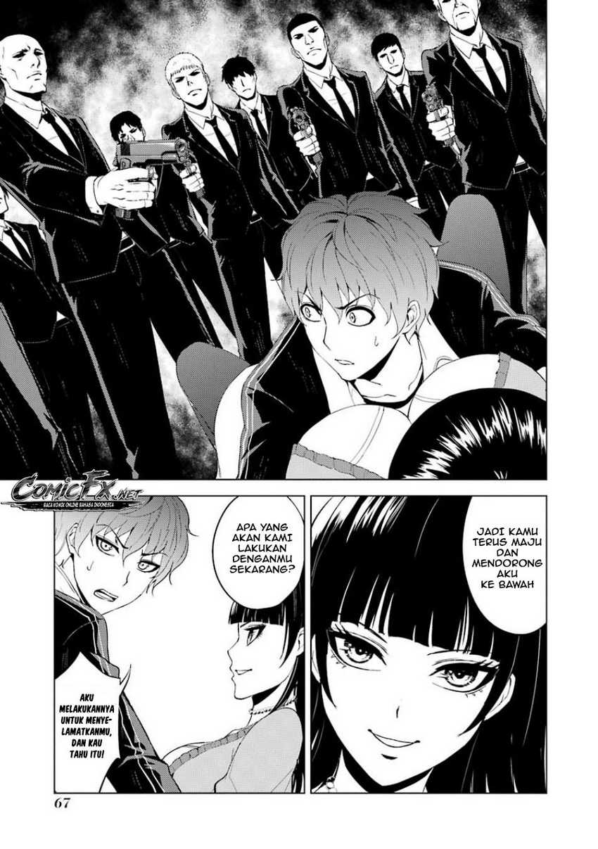 Ore no Genjitsu wa Renai Game?? ka to Omottara Inochigake no Game datta - Chapter 18.1 18