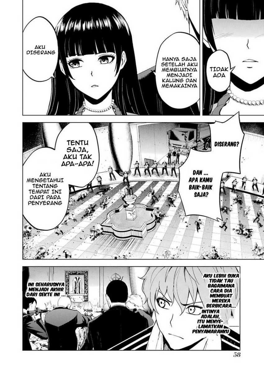 Ore no Genjitsu wa Renai Game?? ka to Omottara Inochigake no Game datta - Chapter 18.1 9