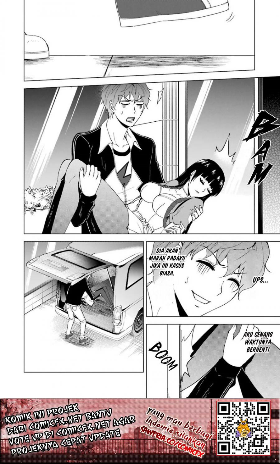 Ore no Genjitsu wa Renai Game?? ka to Omottara Inochigake no Game datta - Chapter 24.2 4