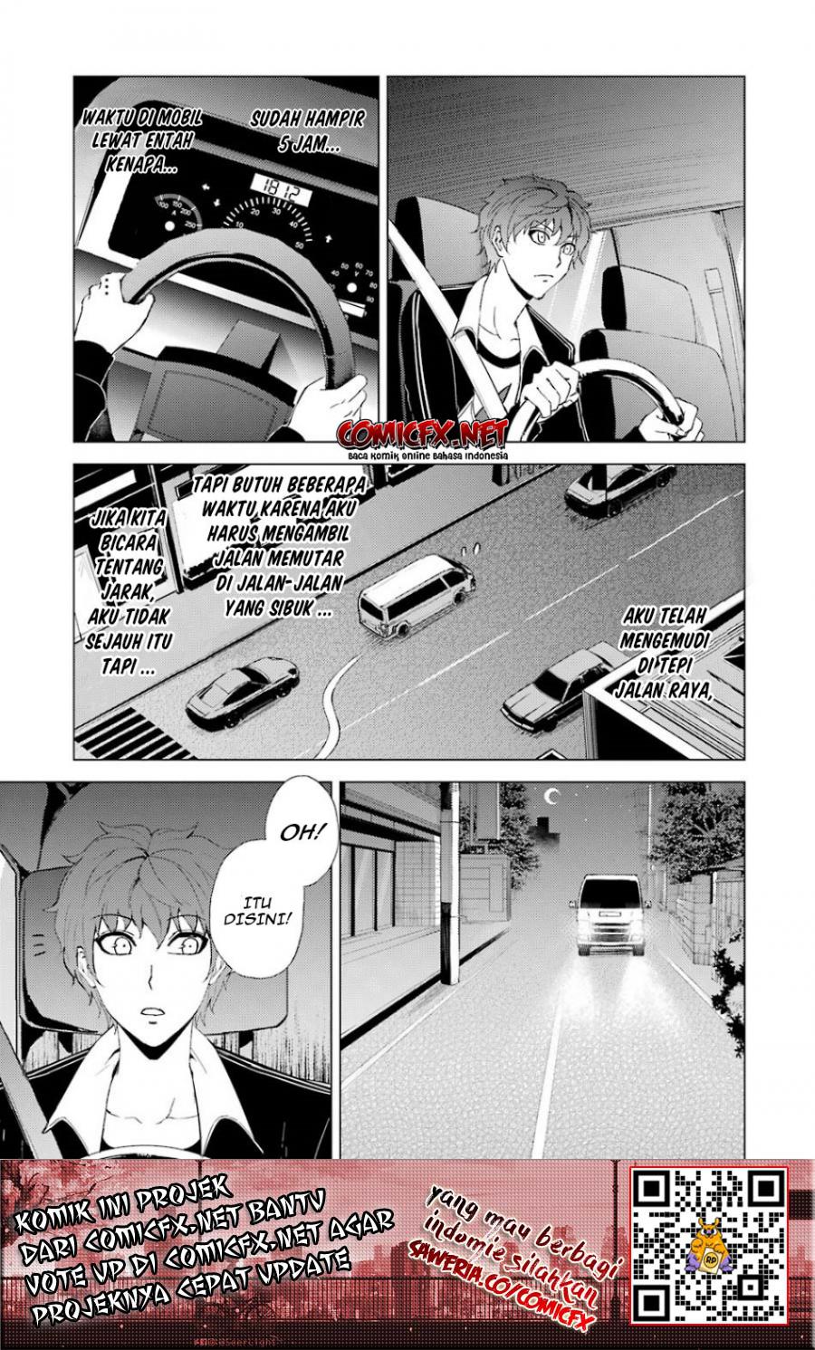 Ore no Genjitsu wa Renai Game?? ka to Omottara Inochigake no Game datta - Chapter 24.2 7