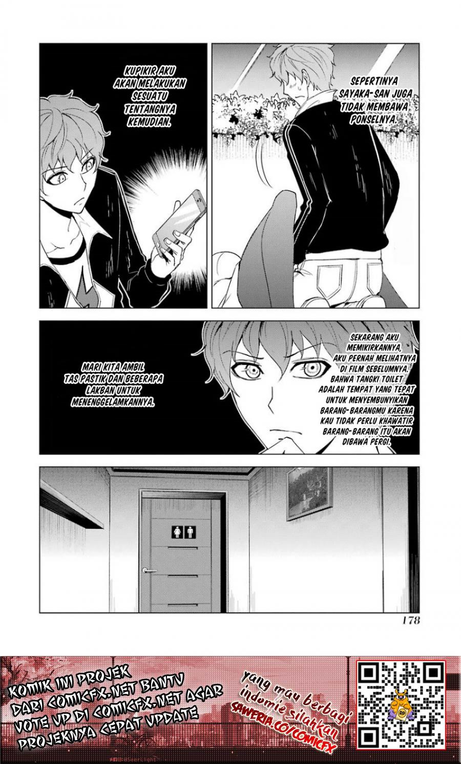 Ore no Genjitsu wa Renai Game?? ka to Omottara Inochigake no Game datta - Chapter 24.2 2