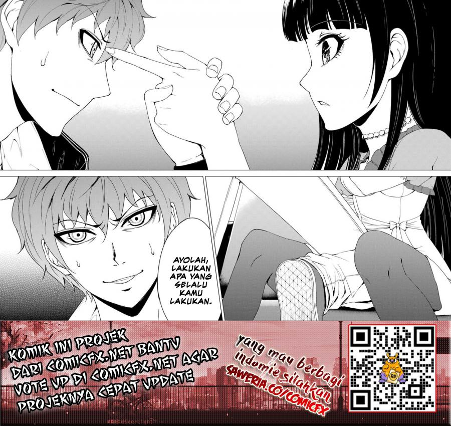 Ore no Genjitsu wa Renai Game?? ka to Omottara Inochigake no Game datta - Chapter 24.2 18
