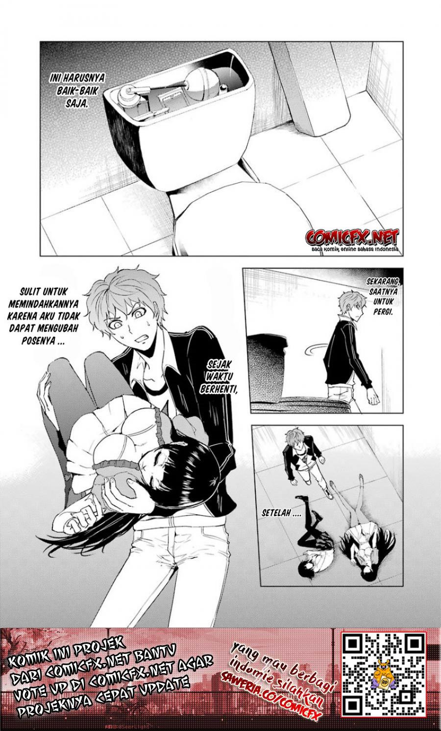 Ore no Genjitsu wa Renai Game?? ka to Omottara Inochigake no Game datta - Chapter 24.2 3