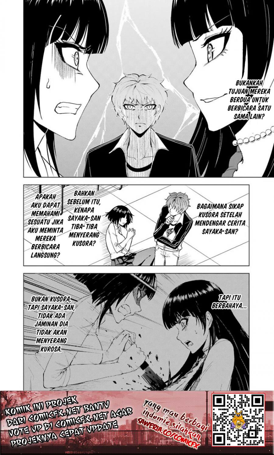 Ore no Genjitsu wa Renai Game?? ka to Omottara Inochigake no Game datta - Chapter 24.2 12