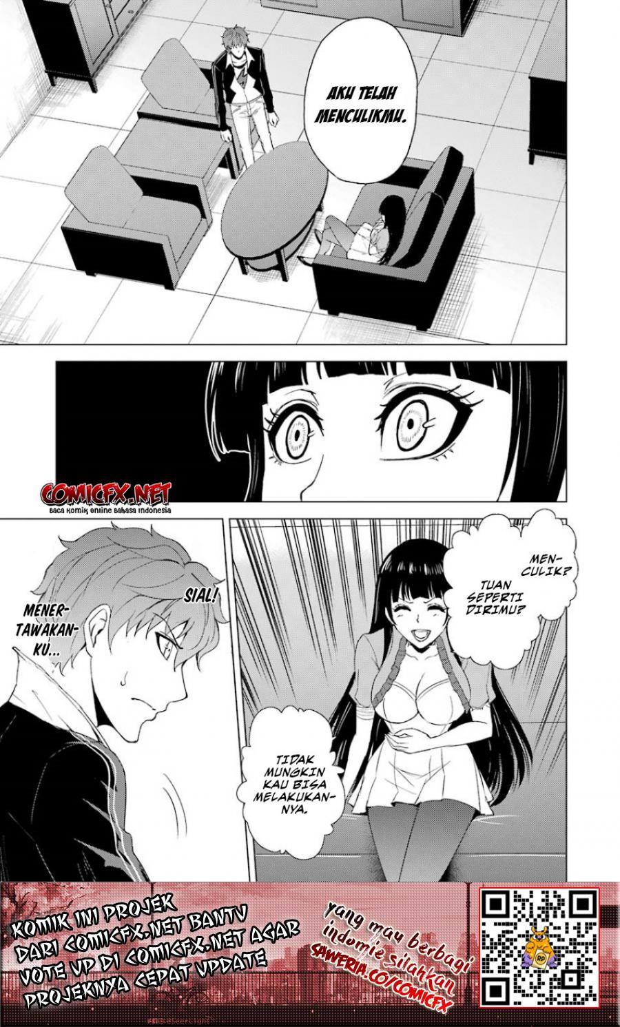 Ore no Genjitsu wa Renai Game?? ka to Omottara Inochigake no Game datta - Chapter 24.2 17