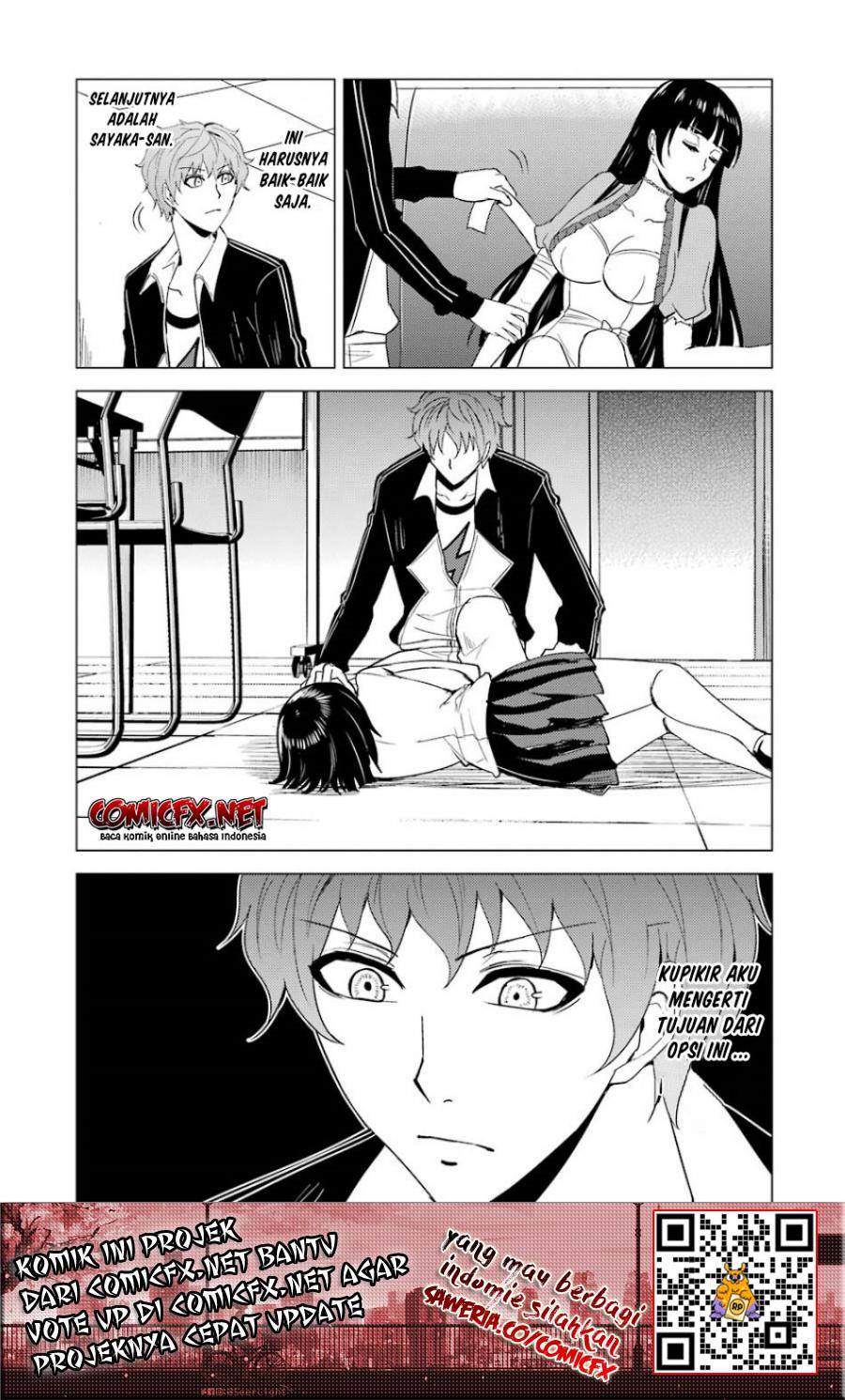 Ore no Genjitsu wa Renai Game?? ka to Omottara Inochigake no Game datta - Chapter 24.2 11