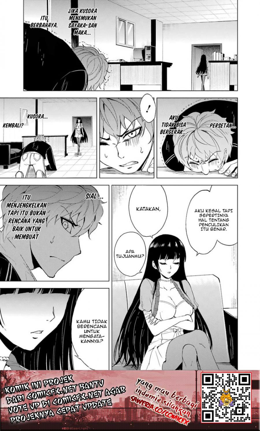 Ore no Genjitsu wa Renai Game?? ka to Omottara Inochigake no Game datta - Chapter 24.2 22