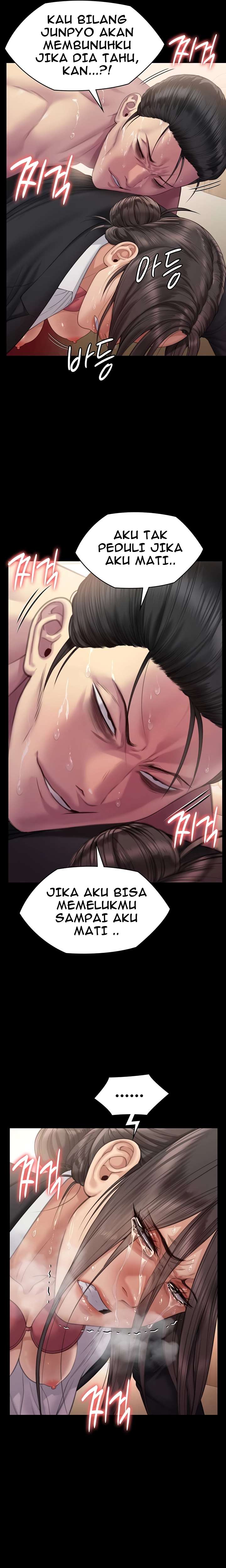 Queen Bee (Andrew) - Chapter 274 21