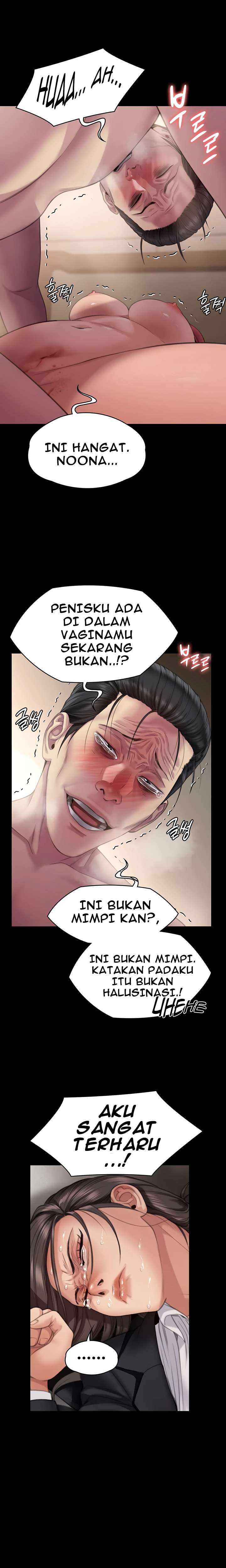 Queen Bee (Andrew) - Chapter 274 15