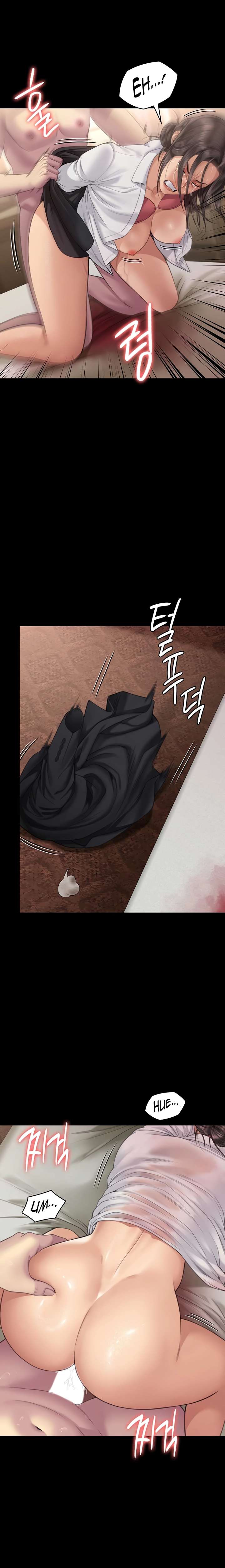 Queen Bee (Andrew) - Chapter 274 22