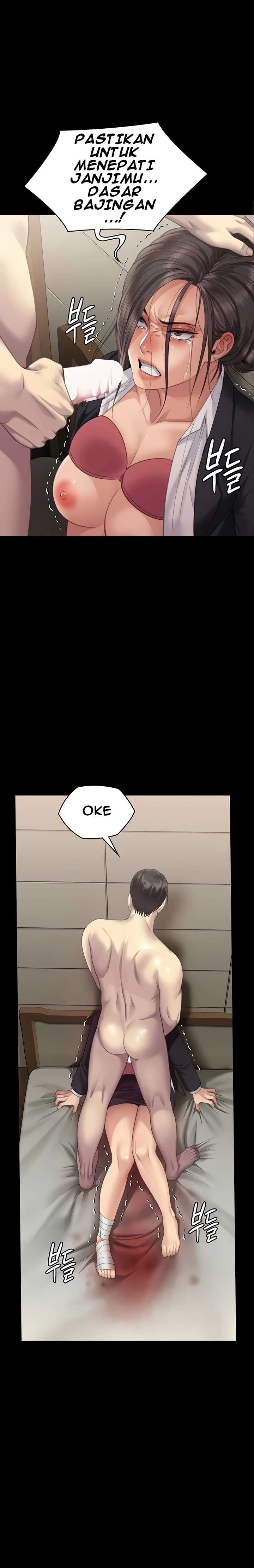 Queen Bee (Andrew) - Chapter 274 1