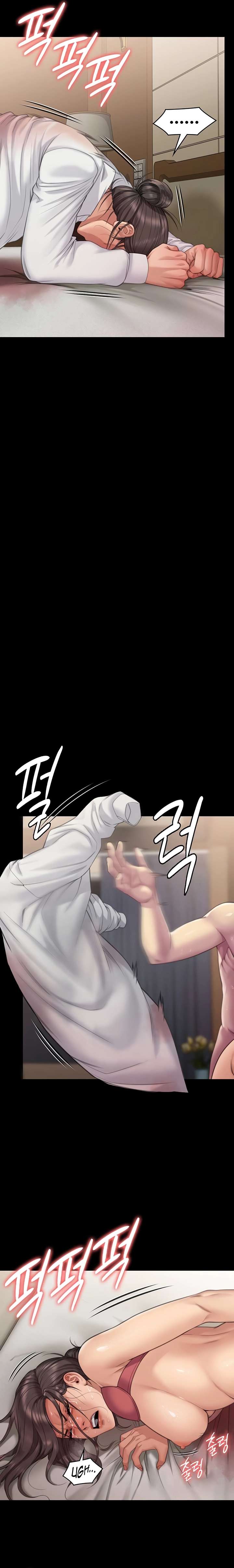 Queen Bee (Andrew) - Chapter 274 24
