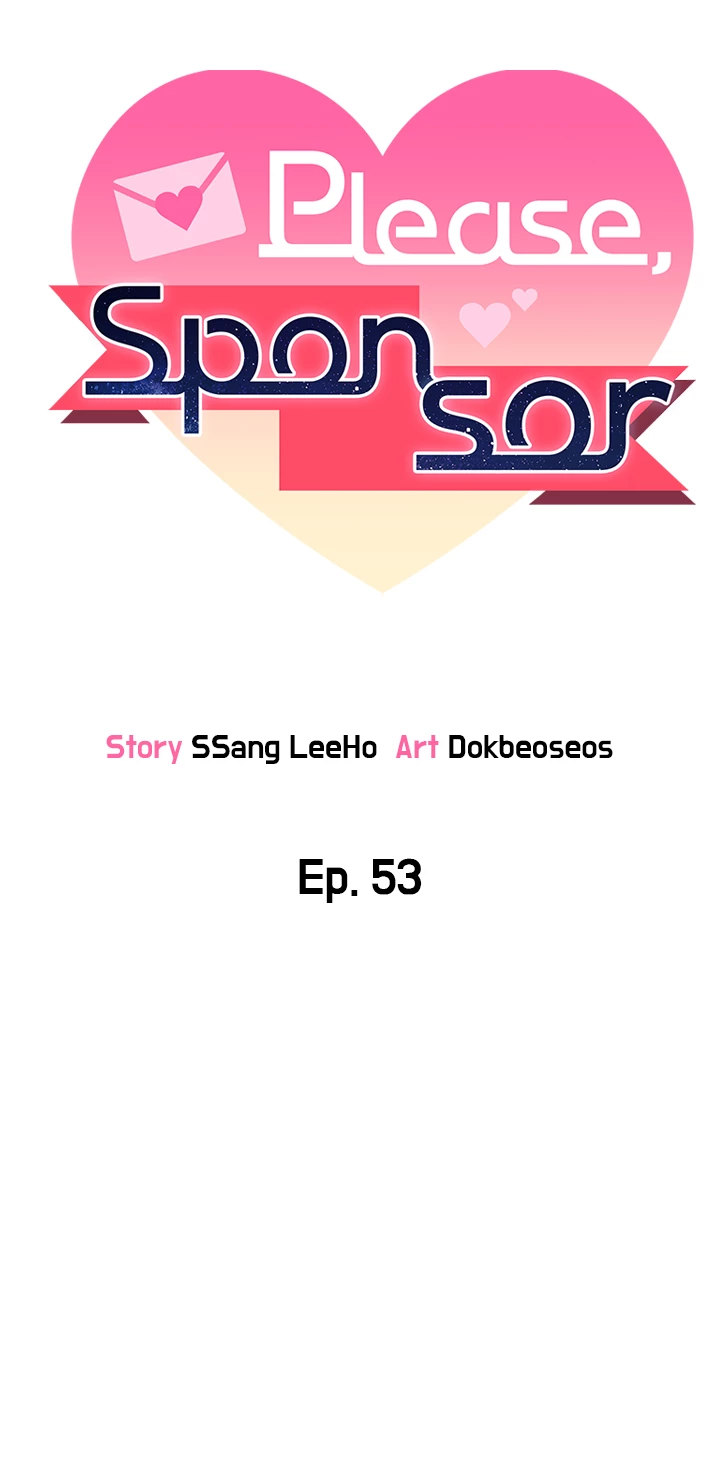 Sponsor Me Please - Chapter 53 8