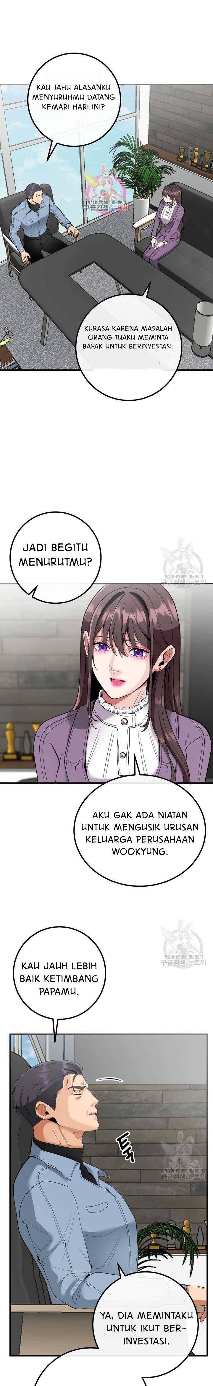 Sexy Wife - Chapter 53 2