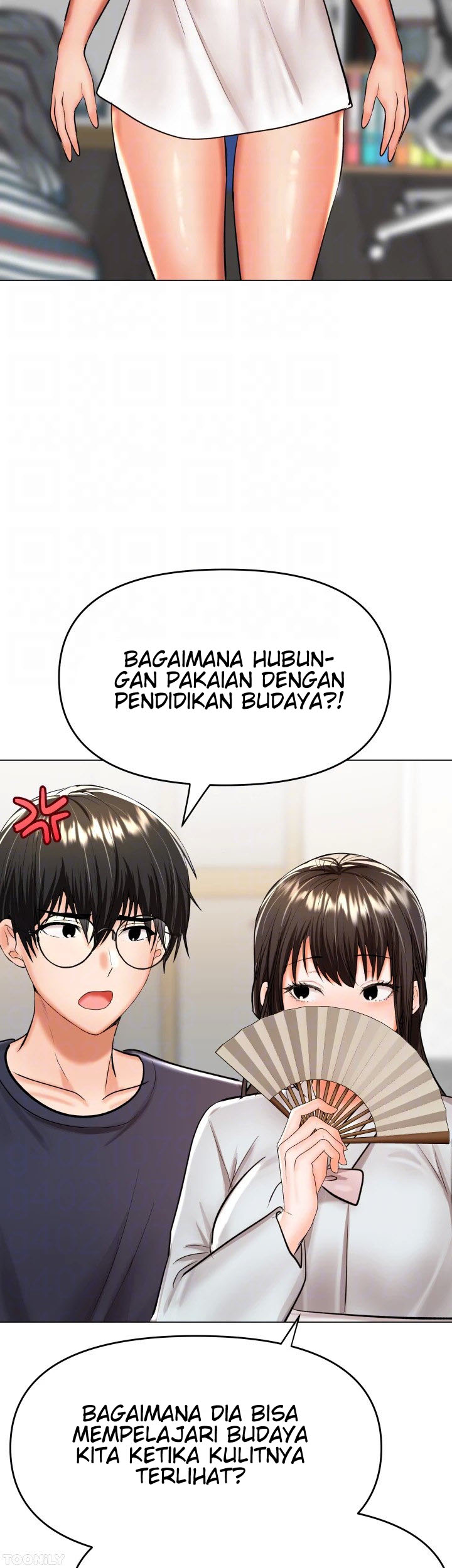 Sponsor Me Please - Chapter 53 40