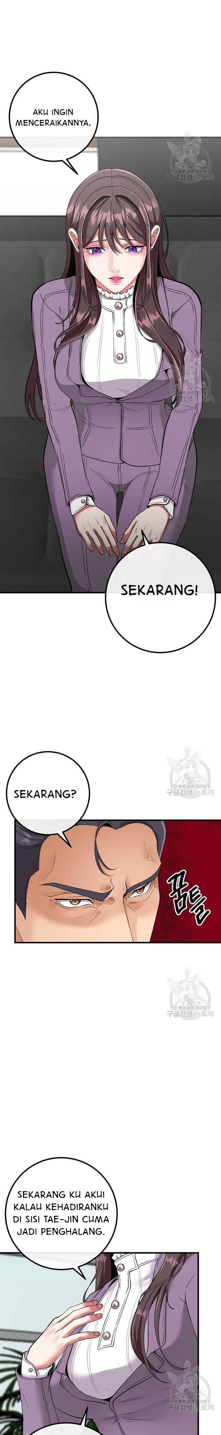 Sexy Wife - Chapter 53 6