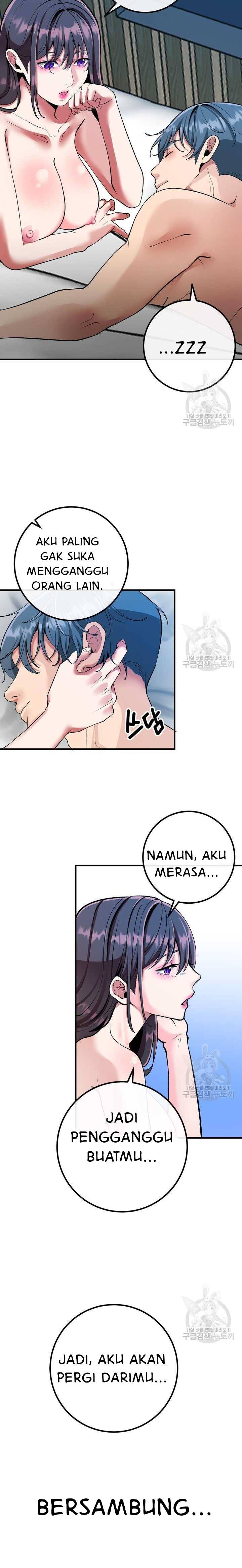 Sexy Wife - Chapter 53 26