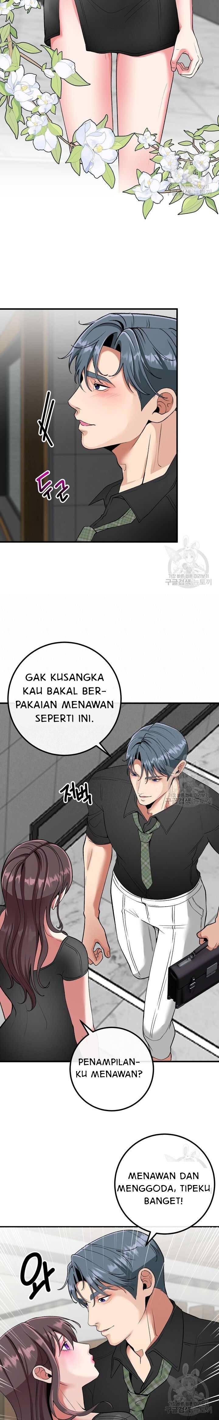 Sexy Wife - Chapter 53 10