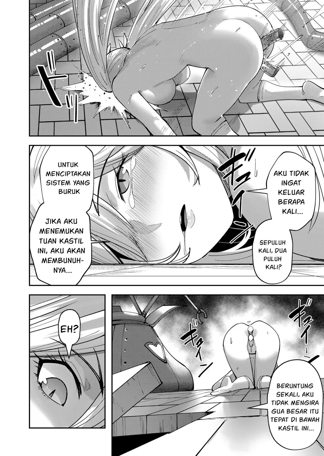 Kichiku Eiyuu - Chapter 33 21