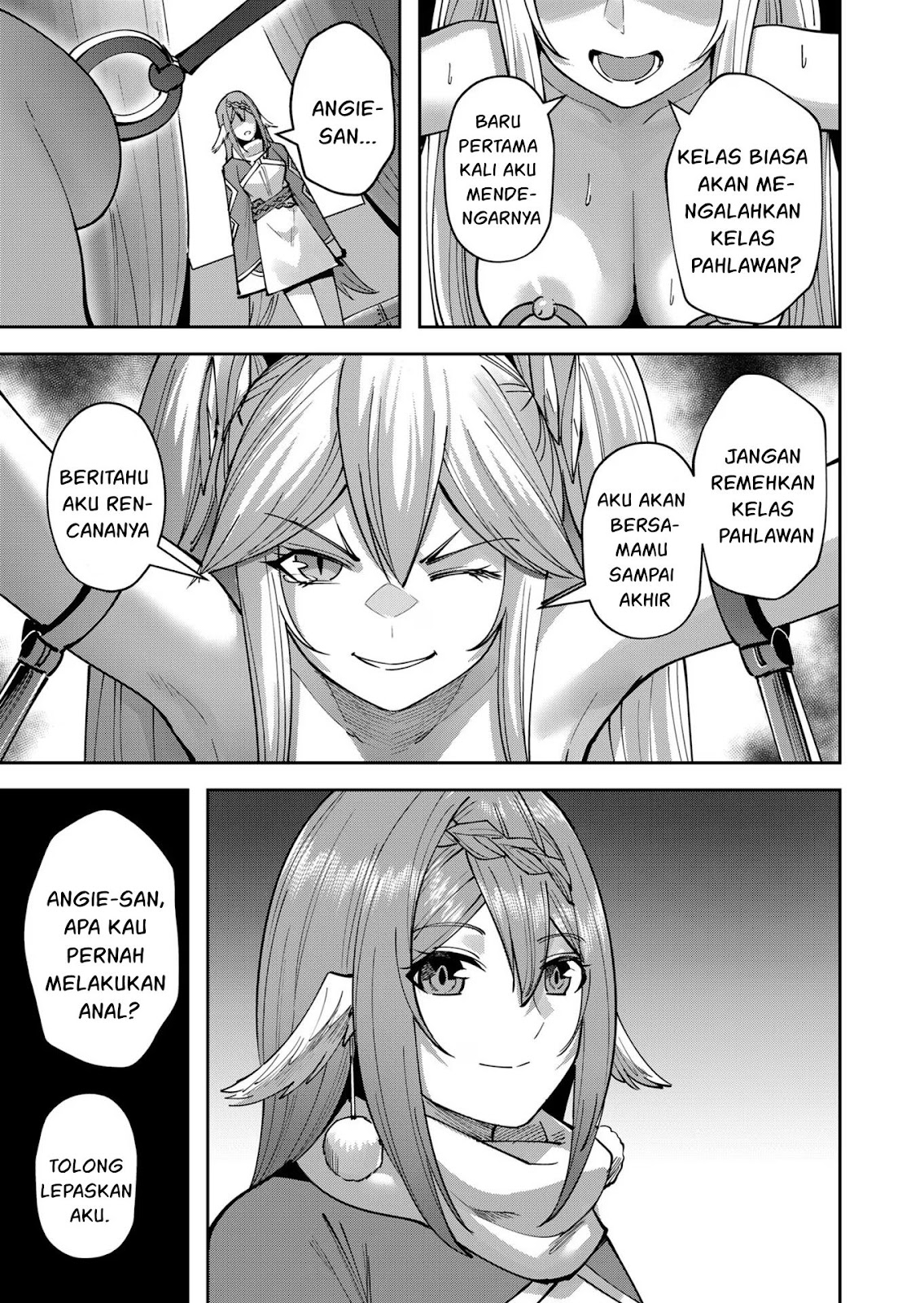 Kichiku Eiyuu - Chapter 33 6