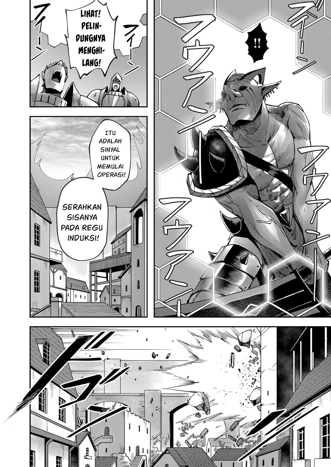 Kichiku Eiyuu - Chapter 33 7
