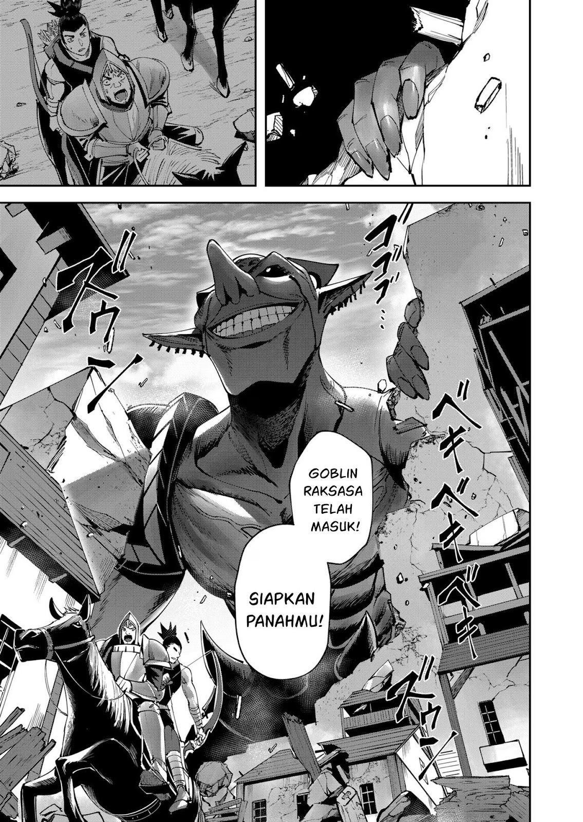 Kichiku Eiyuu - Chapter 33 8