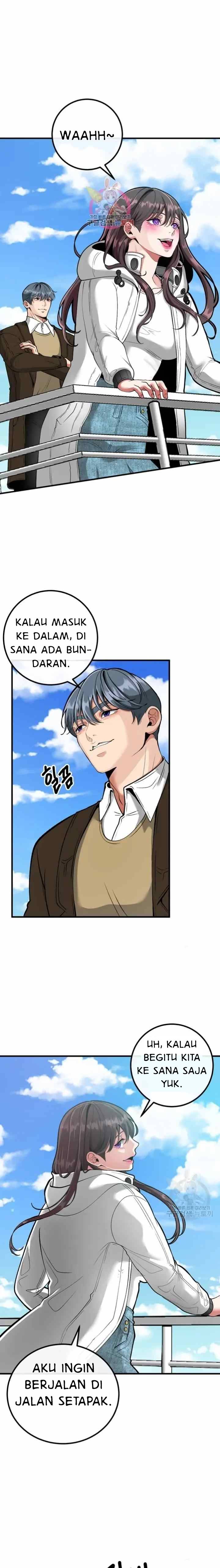 Sexy Wife - Chapter 51 2