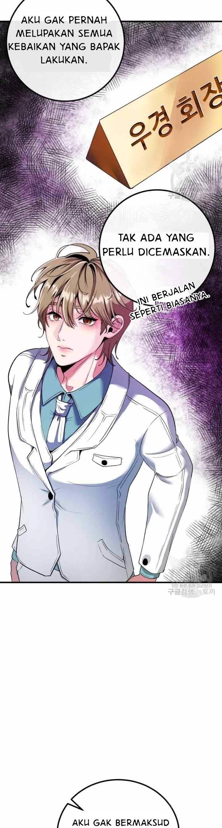 Sexy Wife - Chapter 51 23