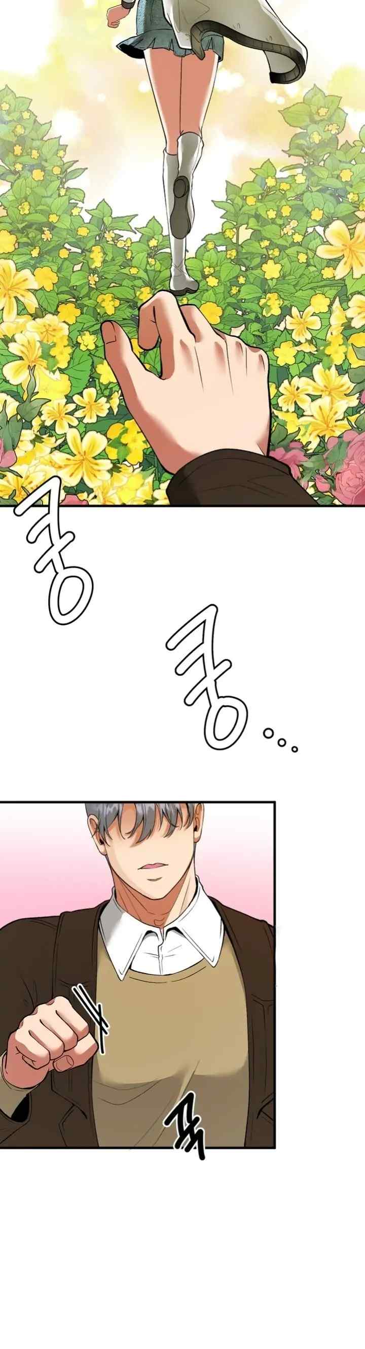 Sexy Wife - Chapter 51 6