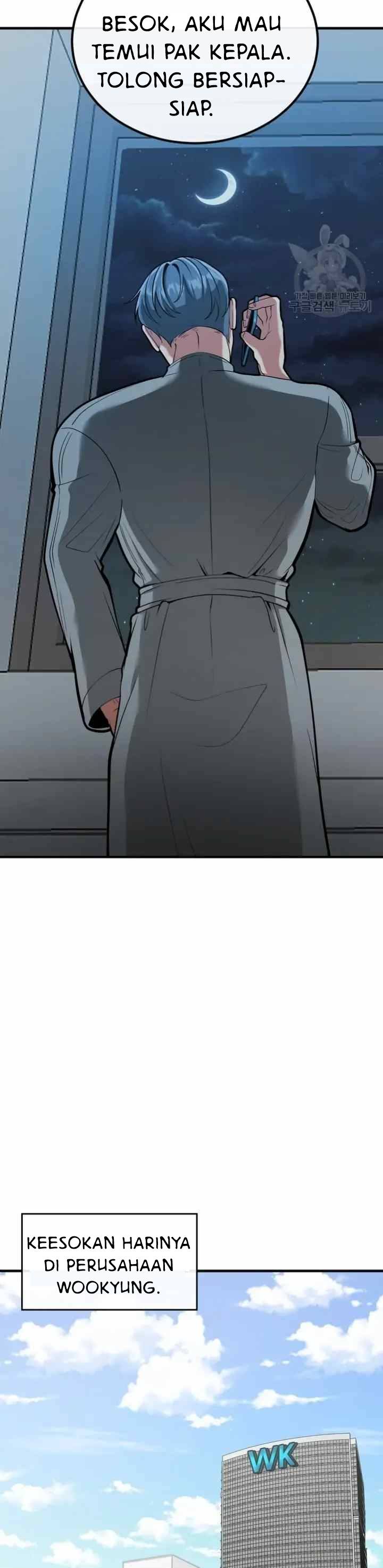 Sexy Wife - Chapter 51 20