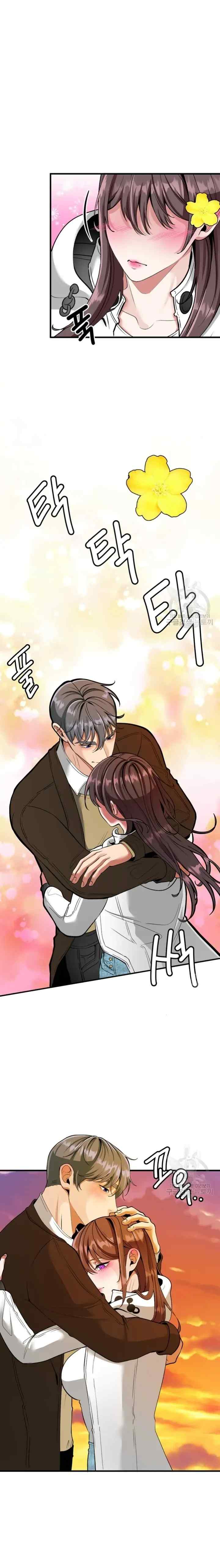 Sexy Wife - Chapter 51 10