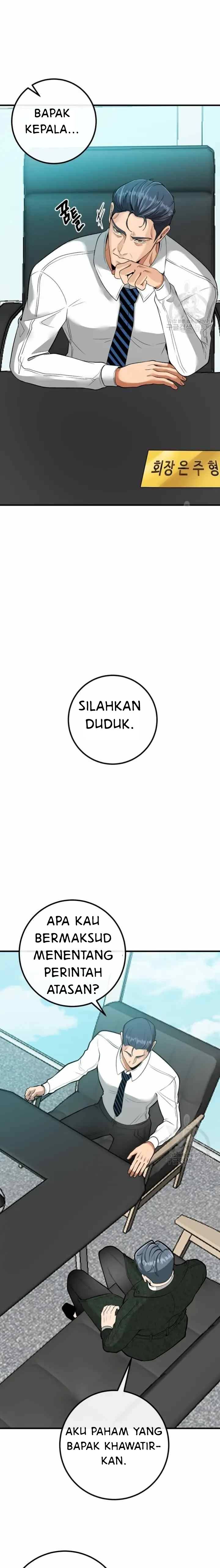 Sexy Wife - Chapter 51 22