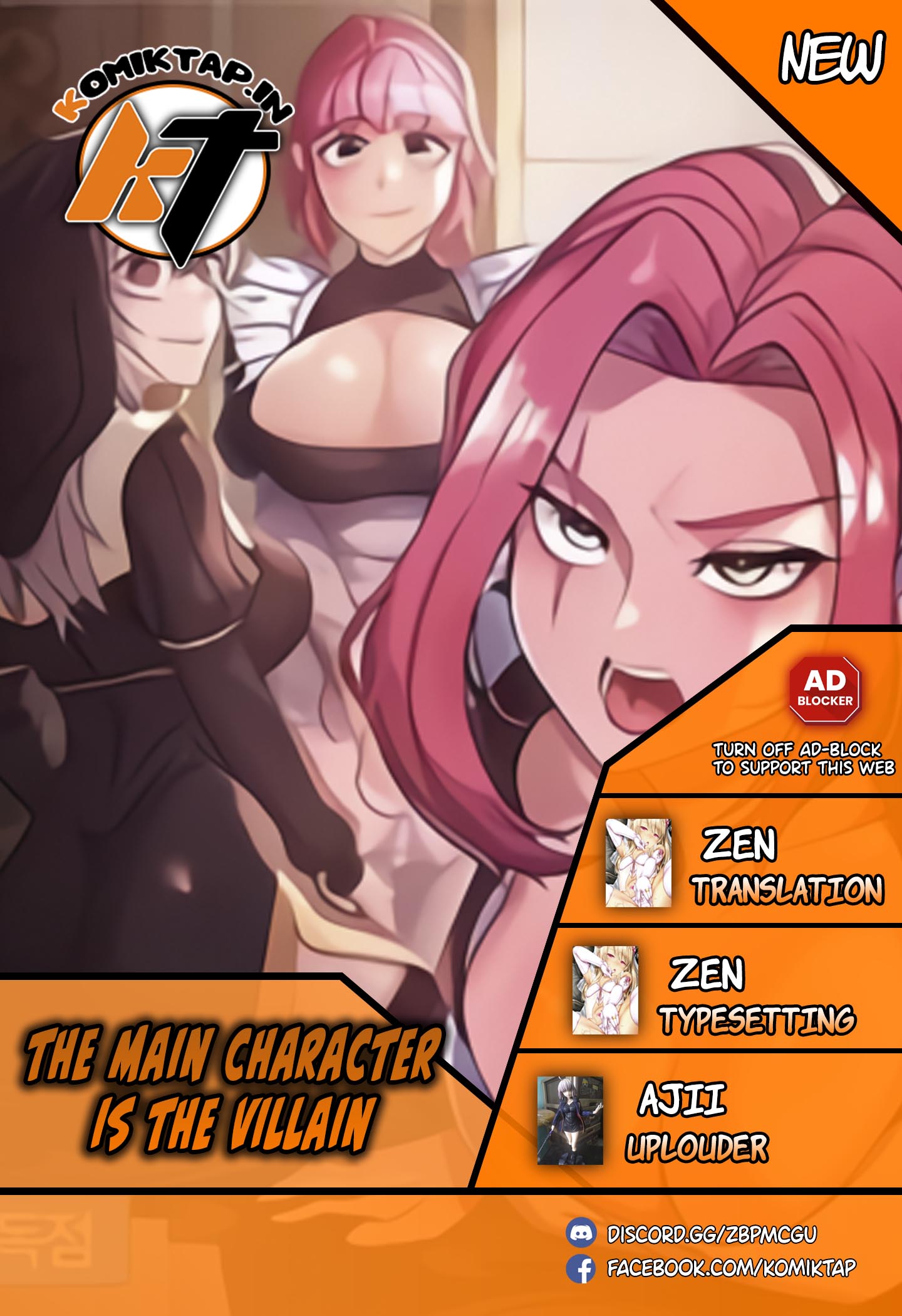 The Main Character is the Villain - Chapter 63 1 The Main Character is the Villain - Chapter 63 1