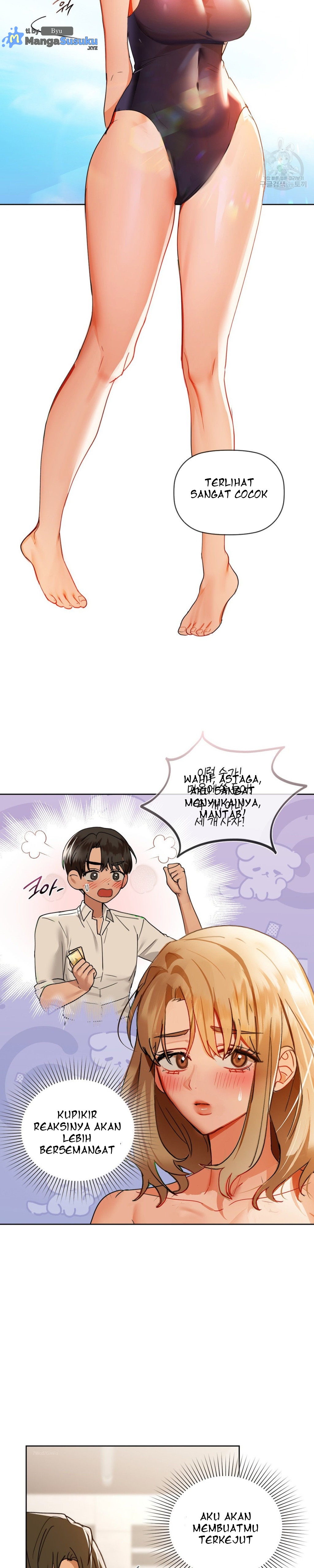 Caffeine - Chapter 44 12