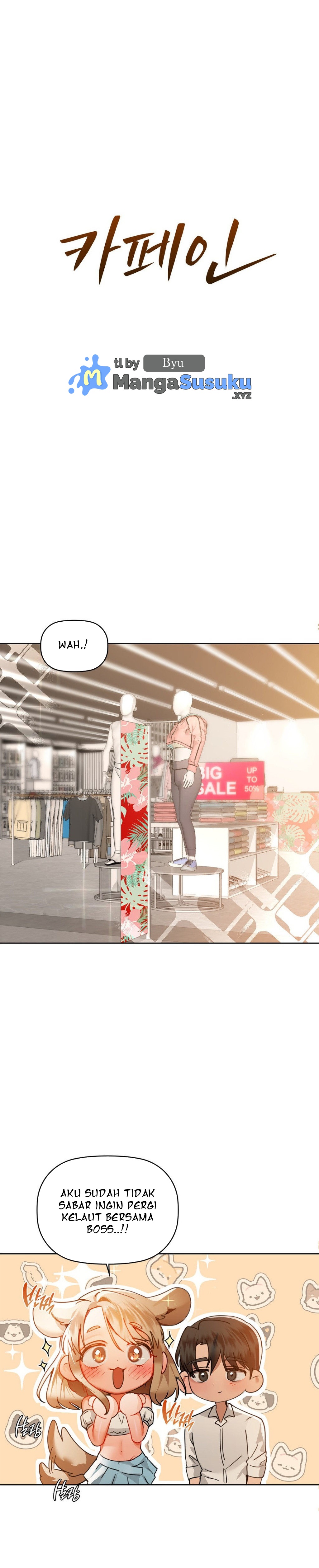 Caffeine - Chapter 44 2