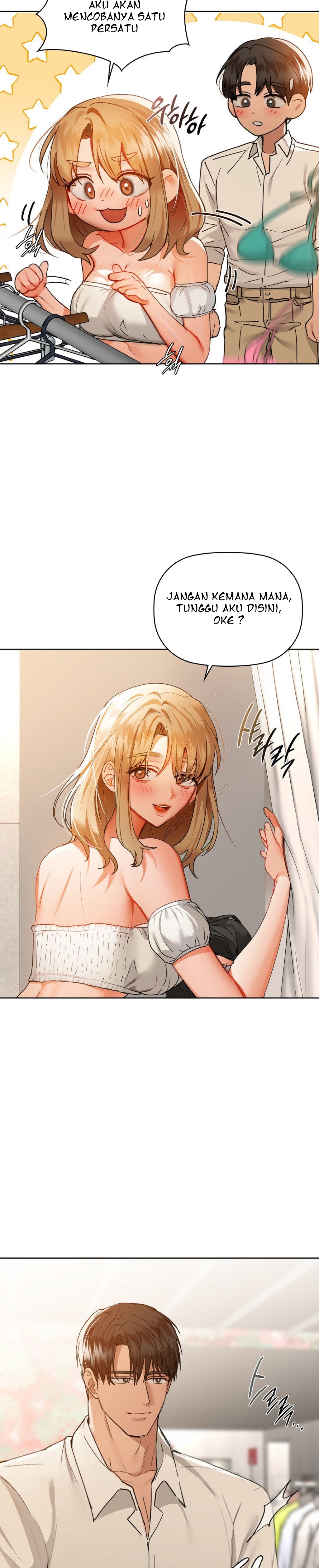 Caffeine - Chapter 44 9