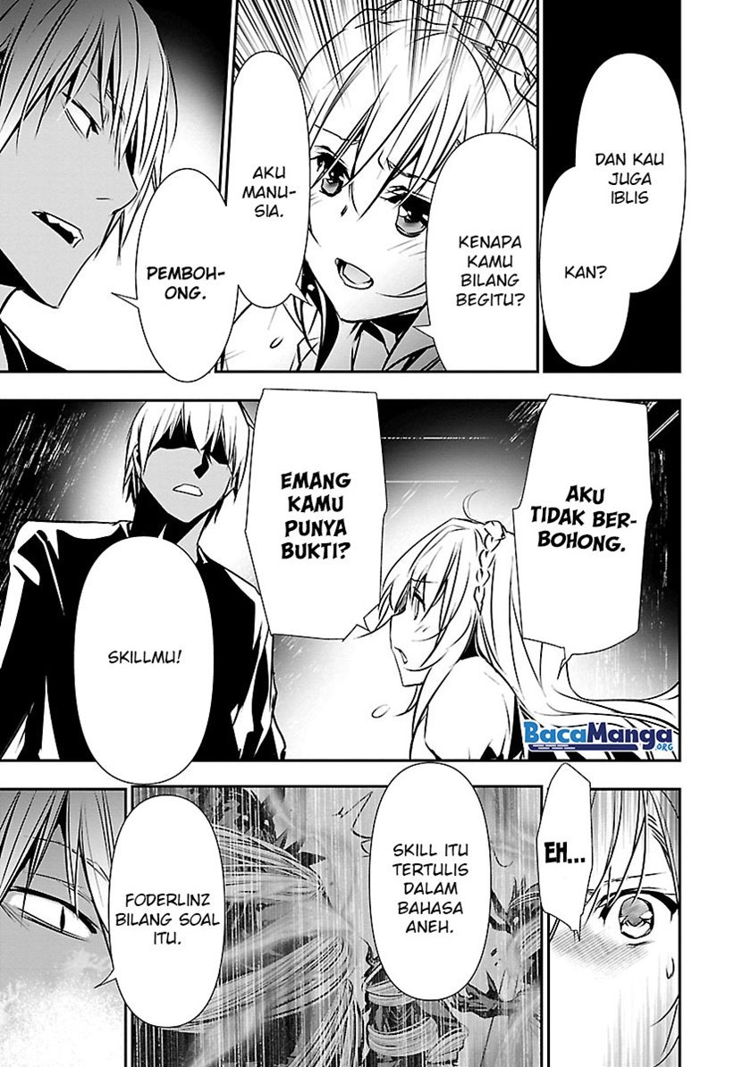 Isekai NTR ~Shinyuu no Onna wo Saikyou Skill de Otosu Houhou~ - Chapter 12 4