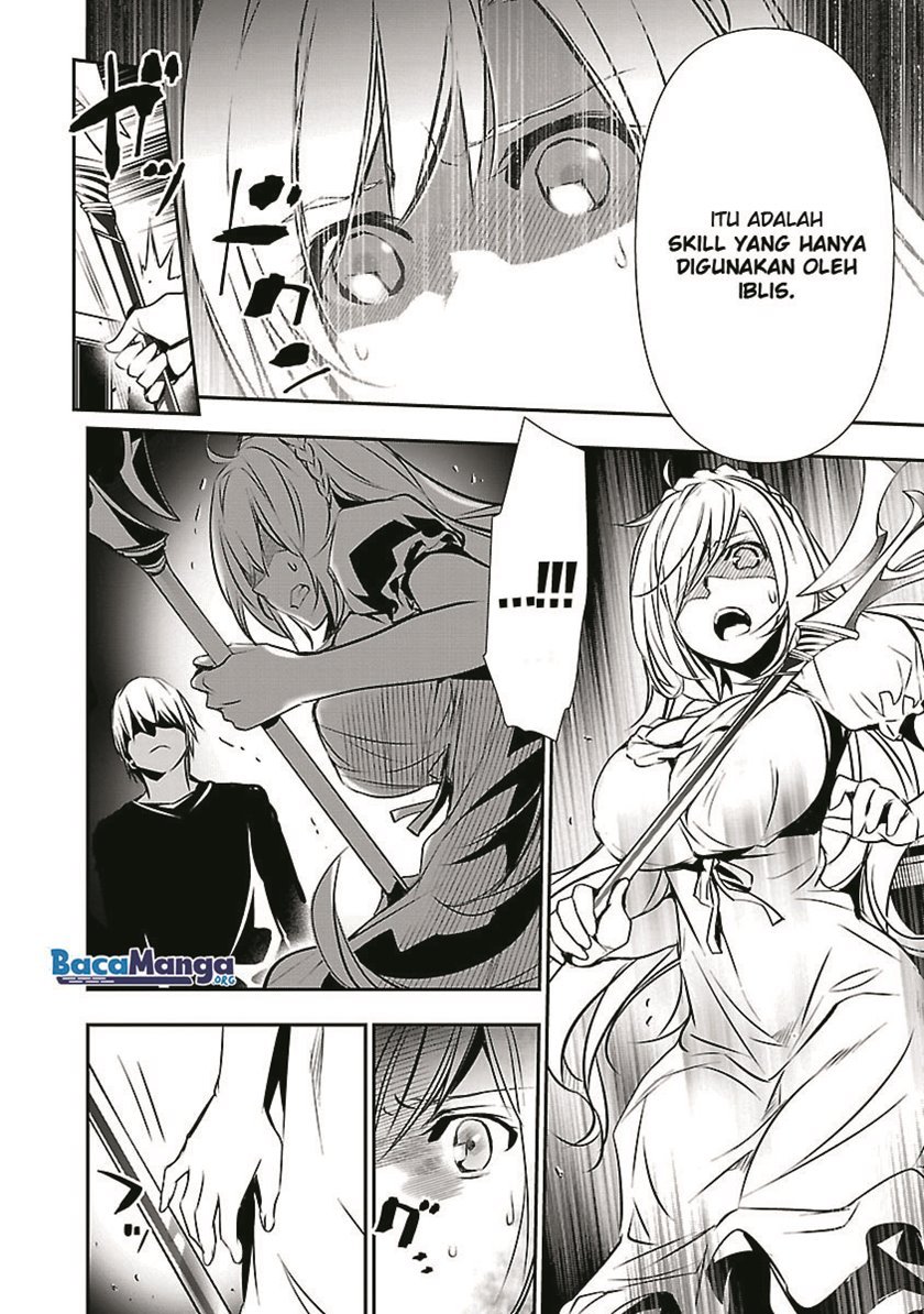 Isekai NTR ~Shinyuu no Onna wo Saikyou Skill de Otosu Houhou~ - Chapter 12 5