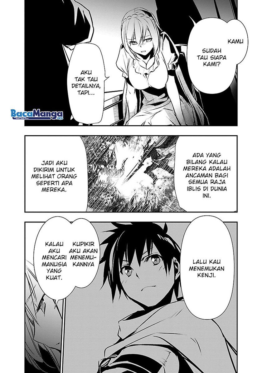 Isekai NTR ~Shinyuu no Onna wo Saikyou Skill de Otosu Houhou~ - Chapter 12 7
