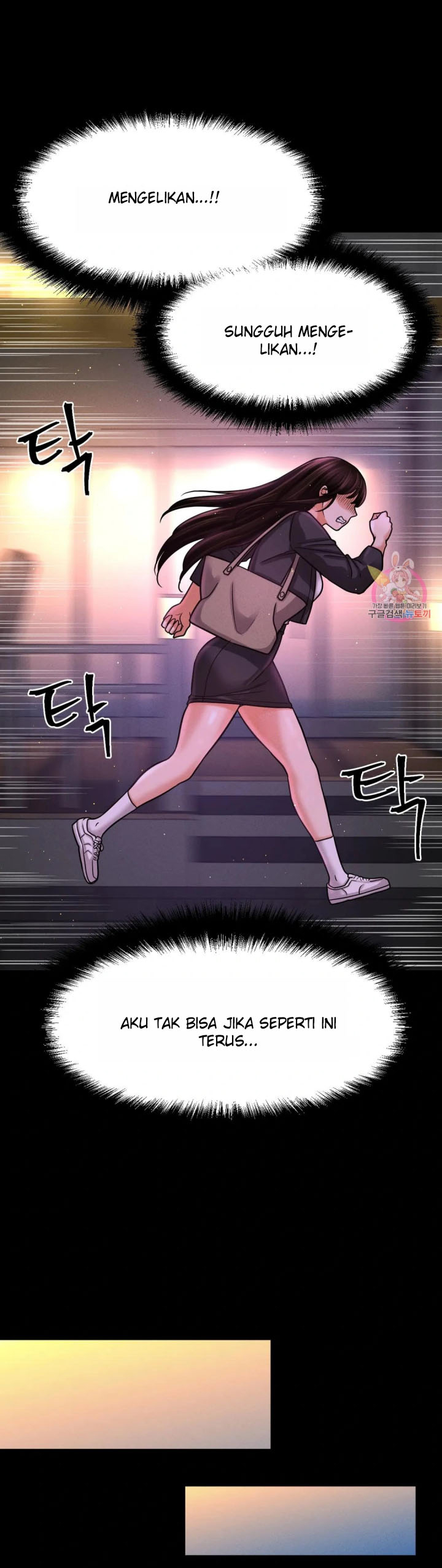 Charming Girl - Chapter 48 6 Charming Girl - Chapter 48 6